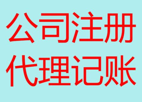 安徽长期“零申报”有什么后果？