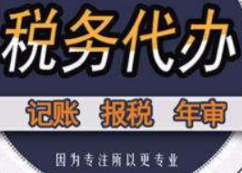 安徽企业风险都是从哪里来的！