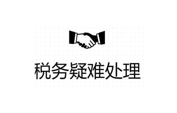 安徽公司异常没事吊销麻烦就大了！