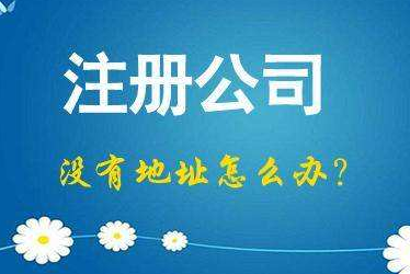安徽2024年企业最新政策社保可以一次性补缴吗！