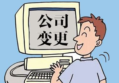 安徽不出钱的股东可以强制退出了？