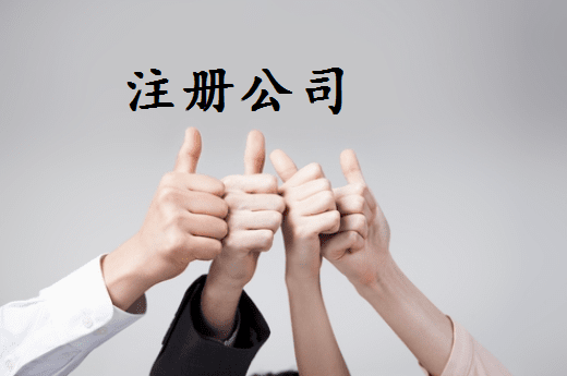 安徽2024亚马逊企业购年度论坛在苏州举行