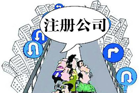 安徽公司未按时报税都有哪些后果？